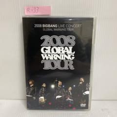 BIGBANG/2008 BIGBANG LIVE CONCERT GLOBA… - メルカリ