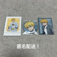 WIND BREAKER クールデニム 缶バッジ ぱしゃこれ 楡井秋彦 - メルカリ