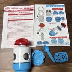 ピカちんキット11 グミグミメーカーのサムネイル