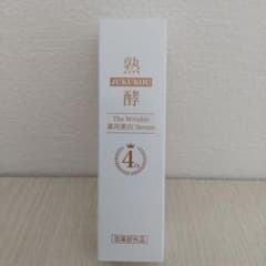 熟酵 ザ リンクル薬用美白セラム 25gのサムネイル