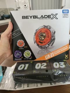 ベイブレードX UX-21 ヘルズネザーデッキセットのサムネイル