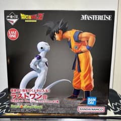 ドラゴンボール　一番くじ　ラストワン賞　孫悟空&フリーザ　フィギュアのサムネイル