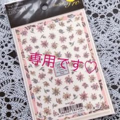 写ネイル♡ボタニカルフラワー♡のサムネイル