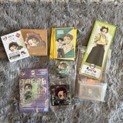 鬼滅の刃 竈門炭治郎 グッズセットのサムネイル