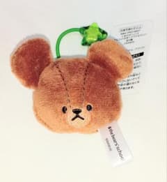 ジャッキー グリーン マスコット付きヘアアクセサリー くまのがっこう ヘアゴム