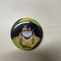ハイキュー！！ 佐久早聖臣 缶バッジのサムネイル