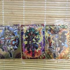 神羅万象チョコ 大魔王アーク  閃光神オウキ  黄金鬼吼神マキシウス 3点のサムネイル