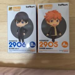 ハイキュー!!グッスマくじ影山飛雄日向翔陽ねんどろいどフィギュア