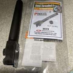 guarder 14mm アウターバレルのサムネイル