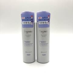 新品】セグレタ 育毛エッセンス 150ml 2本セット - メルカリ