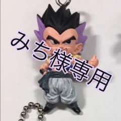 みち様専用のサムネイル