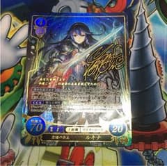 ファイアーエムブレムサイファ ルキナサイン入りのサムネイル