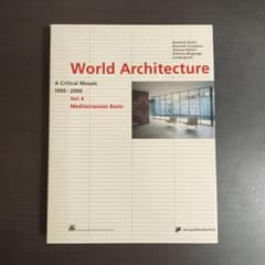 アート・デザイン・音楽 World Architecture A Critical Mosaic 4 World Architecture A Critical Mosaic 4 - メルカリ
