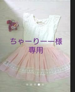 ワンピースのサムネイル