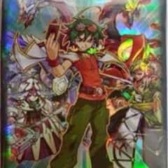 終焉の王デミス様専用のサムネイル