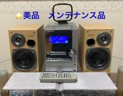 美品】☆人気メンテ可動品】ケンウッドRXD-SL3MDオールインワン - メルカリ