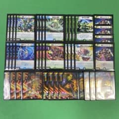 5Cヴォルゼオスバラモルドデッキ 40枚セット デュエルマスターズ at