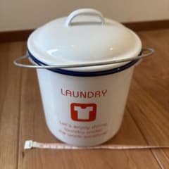 ランドリーバケツ 蓋付き ホーロー洗剤入れのサムネイル