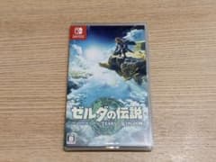 ゼルダの伝説 ティアーズ オブ ザ キングダム　スイッチ版のサムネイル