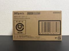 SHFiguarts 가면 라이더 X 기츠 운송 상자 미개봉