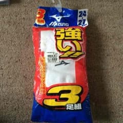 野球 ソックス ミズノ 未使用のサムネイル
