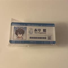 UN: LOGICAL アンロジカル アクリルネームバッジ 永守 藍 - メルカリ