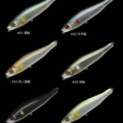 エスケーパーのサムネイル