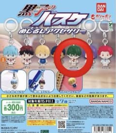 黒子のバスケ めじるしアクセサリーのサムネイル