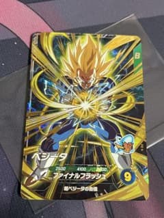 ベジータ sdvtp-007 パラレル - メルカリ