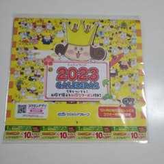 コクミン壁掛けカレンダー2023年のサムネイル
