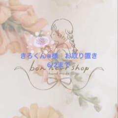 ひなた様 レジンヘアゴム 白猫ちゃん ハロウィンNo.1379 レジン ヘアゴム 白猫ちゃんと黒猫ちゃん ひまわり◡̈♥︎ - メルカリ