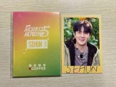 EXO セフン あみだで世界旅行5 Kcoffee コラボ 特典 - メルカリ
