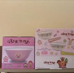 こびとづかん どんぶり サラダボウル＆トングセット