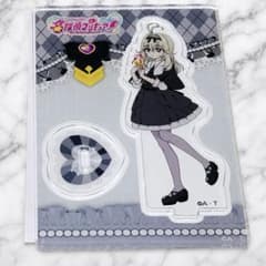 名探偵プリキュア ミニアクリルスタンド Vol.3 森亜るるかのサムネイル