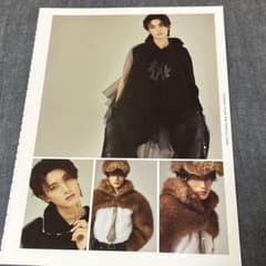 GIANNA Plus M!LK 山中柔太朗 特別付録 フォトカード 切り抜きのサムネイル