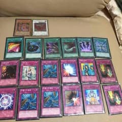 遊戯王カードのサムネイル