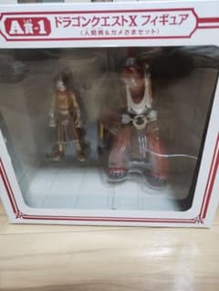 m72507207890_1.jpg?1677749306