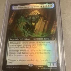 恐ろしき癒し手、アンチヴェノム　英語　拡張foil