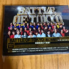 BATTLE OF TOKYO～ENTER THE Jr.EXILE～のサムネイル