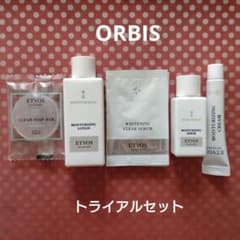 ETVOS スキンケア トライアルセット - メルカリ