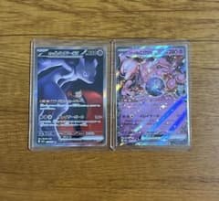 ロケット団のミュウツーex SAR MEGA ハイクラスパック MEGAドリー… ロケット団のミュウツーex SAR MEGA ハイクラスパック MEGAドリー