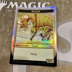 ⭐︎フォロワー割開催中⭐︎ MTG / トークン 