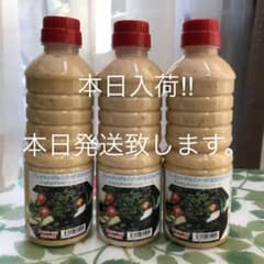 本日入荷‼︎ジョセフィーヌドレッシング 500ml ×３本セットのサムネイル