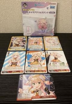 [미개봉품] 홀로 라이브 hololive 복숭아 네네 vtuber 악스타