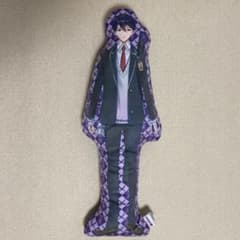 m72508156480_1.jpg?1713767247