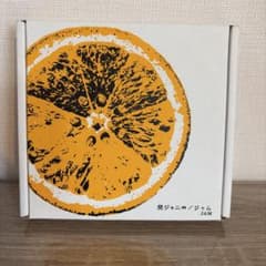 関ジャニ∞ SUPER EIGHT JAM 初回Bのサムネイル