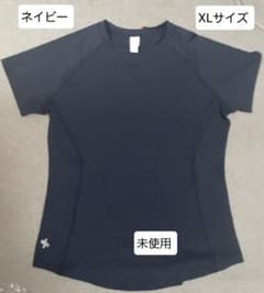 XEXYMIX ネイビー XL 半袖 ヨガウェア