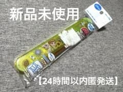 안나 눈 신품 아나 엘사 젓가락 케이스 젓가락 해바라기 엘사의 서프라이즈