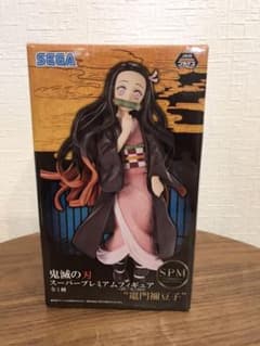 鬼滅の刃 スーパープレミアムフィギュア 竈門禰豆子のサムネイル