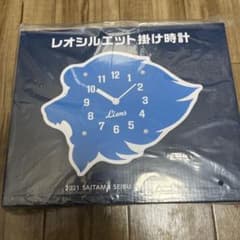 ロベールピレース@プロフ参照様専用のサムネイル